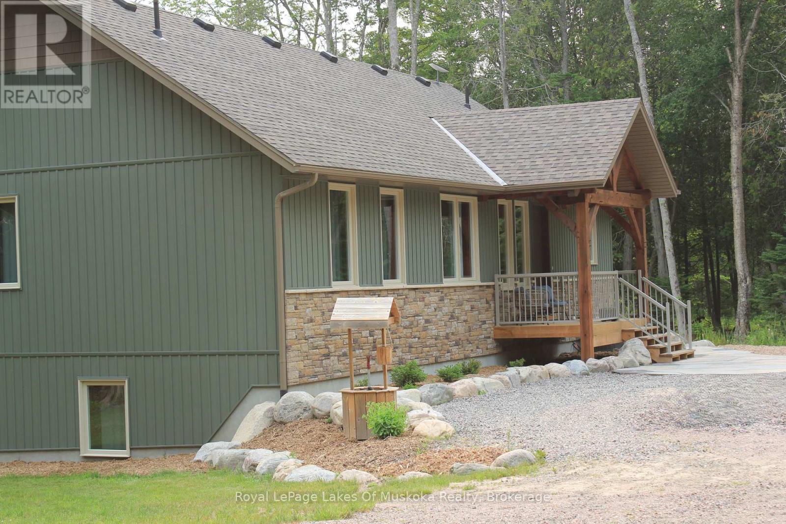 60 Wurm Road, Magnetawan, Ontario  P0A 1P0 - Photo 45 - X13582664