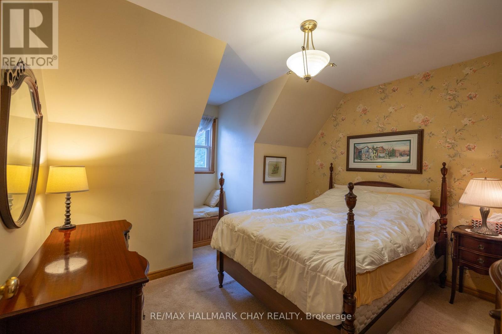 372 Lakewood Drive, Midland, Ontario L4R 5H5 - Photo 6 - S13752212