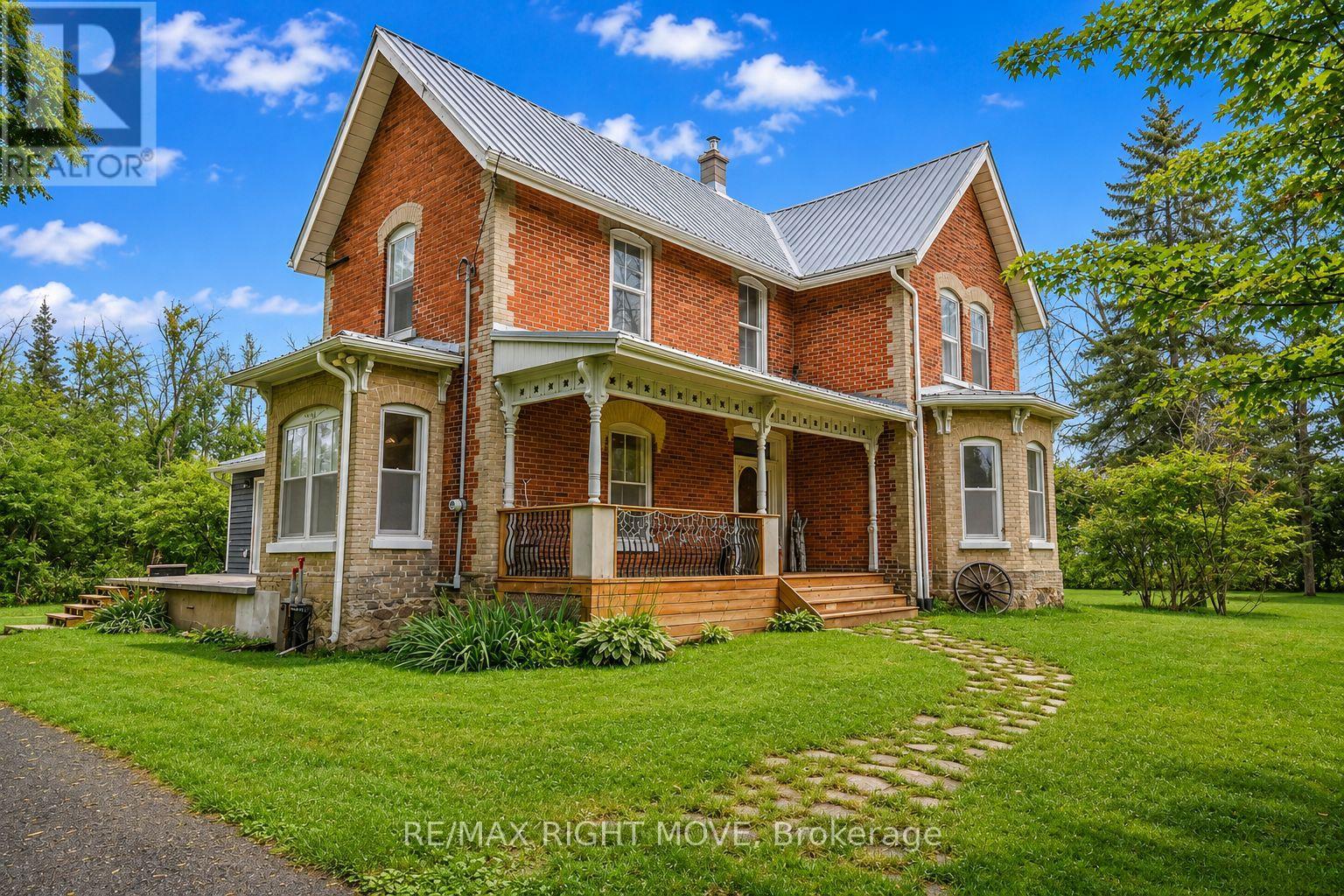 7514 Rama Road, Ramara, Ontario  L0K 2B0 - Photo 1 - S13752230