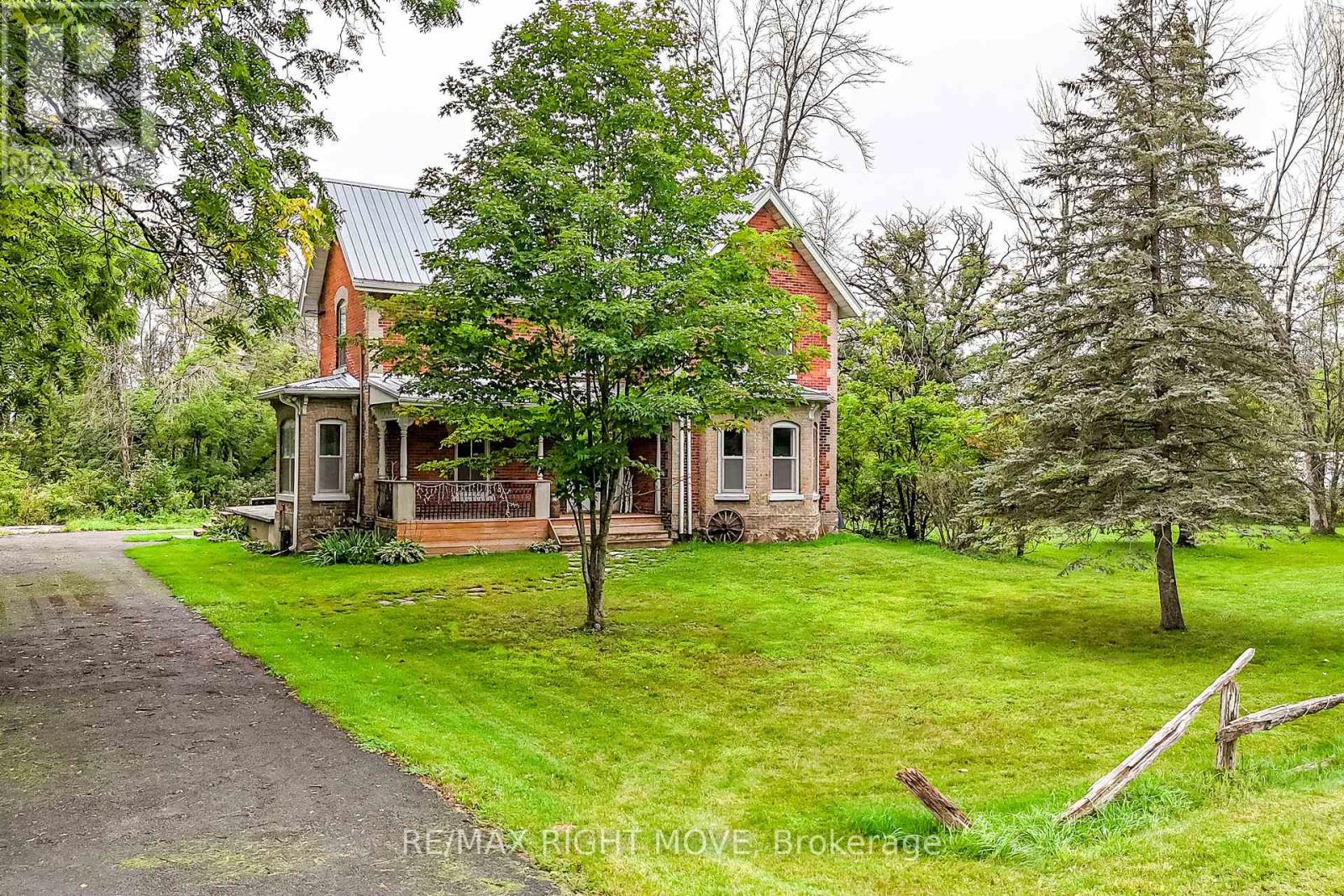 7514 Rama Road, Ramara, Ontario  L0K 2B0 - Photo 3 - S13752230