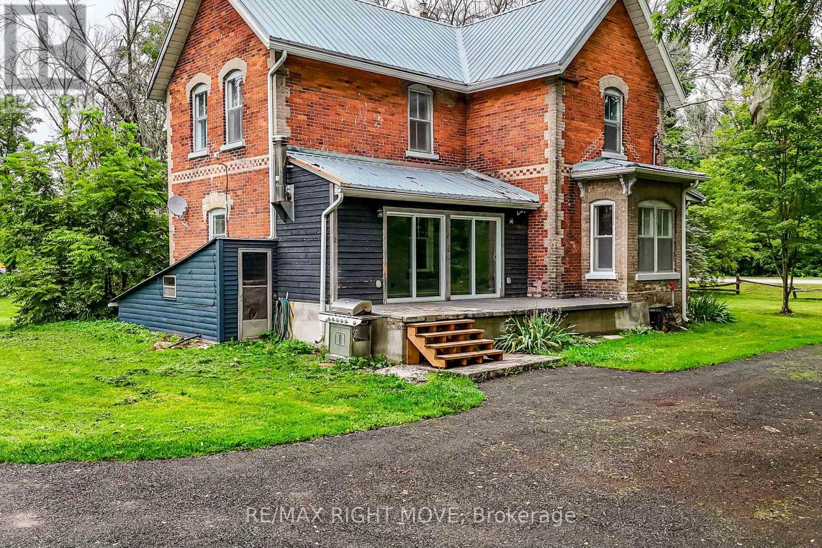 7514 Rama Road, Ramara, Ontario  L0K 2B0 - Photo 44 - S13752230