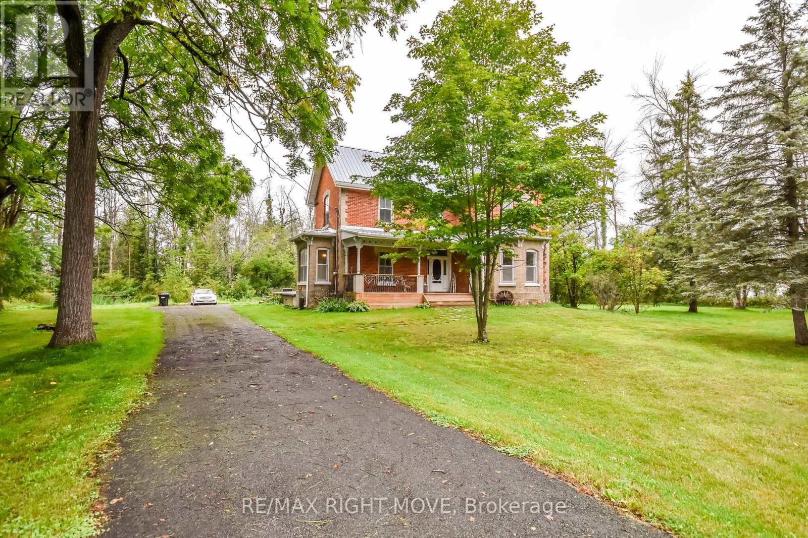 7514 Rama Road, Ramara, Ontario  L0K 2B0 - Photo 8 - S13752230