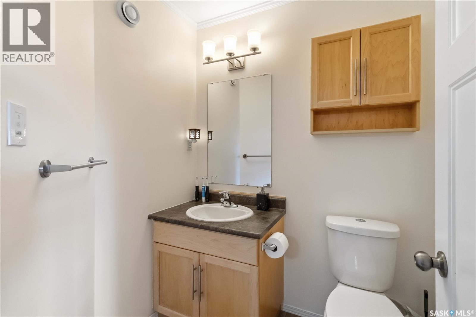 404 110 Shillington Crescent, Saskatoon, Saskatchewan  S7M 3Z8 - Photo 7 - SK047643