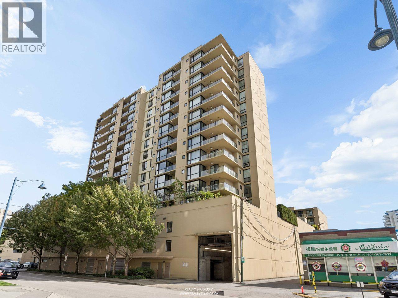 1703 7831 Westminster Highway, Richmond, British Columbia  V6X 1A4 - Photo 25 - R3162067