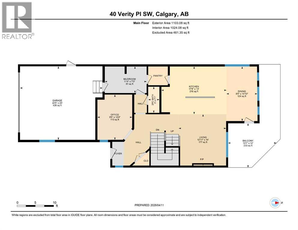 40 Verity Place SW, Calgary, Alberta  T2Y 0S9 - Photo 43 - A2343410