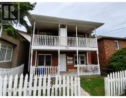 335 Frood Road, Sudbury, Ontario