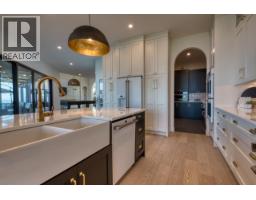 652 Trumpeter Road, Kelowna, British Columbia  V1W 4L6 - Photo 33 - 10387605