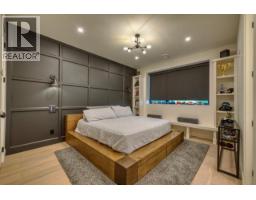 652 Trumpeter Road, Kelowna, British Columbia  V1W 4L6 - Photo 54 - 10387605
