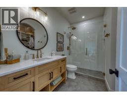 652 Trumpeter Road, Kelowna, British Columbia  V1W 4L6 - Photo 49 - 10387605