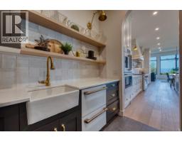 652 Trumpeter Road, Kelowna, British Columbia  V1W 4L6 - Photo 28 - 10387605