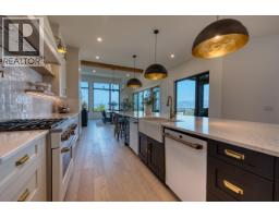 652 Trumpeter Road, Kelowna, British Columbia  V1W 4L6 - Photo 32 - 10387605