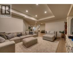 652 Trumpeter Road, Kelowna, British Columbia  V1W 4L6 - Photo 45 - 10387605
