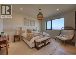 652 Trumpeter Road, Kelowna, British Columbia  V1W 4L6 - Photo 48 - 10387605