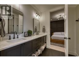 652 Trumpeter Road, Kelowna, British Columbia  V1W 4L6 - Photo 55 - 10387605