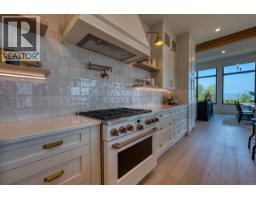 652 Trumpeter Road, Kelowna, British Columbia  V1W 4L6 - Photo 31 - 10387605