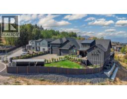 652 Trumpeter Road, Kelowna, British Columbia  V1W 4L6 - Photo 4 - 10387605