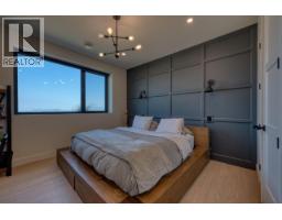 652 Trumpeter Road, Kelowna, British Columbia  V1W 4L6 - Photo 46 - 10387605