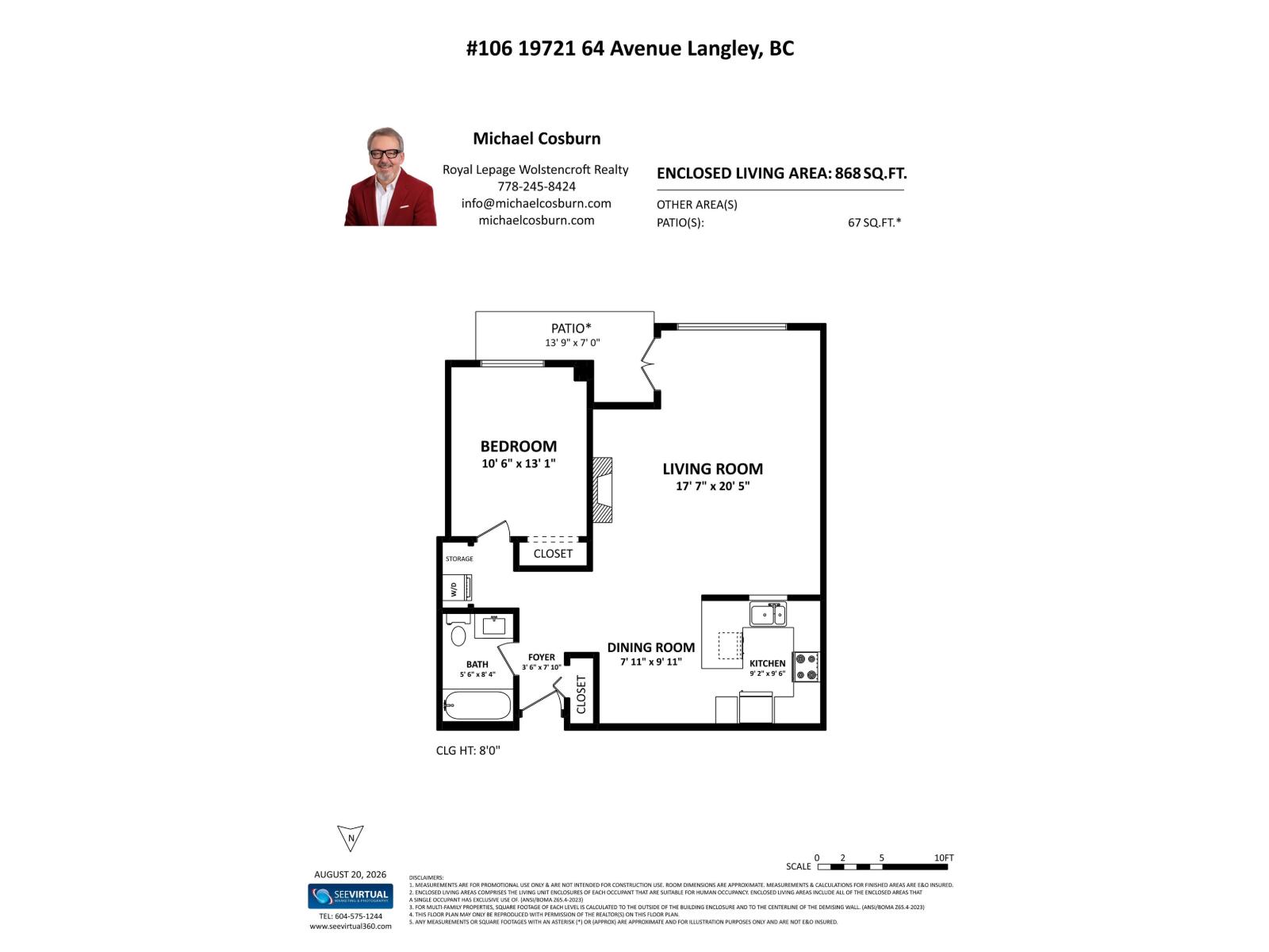 106 19721 64 Avenue, Langley, British Columbia  V2Y 1L1 - Photo 17 - R3159705
