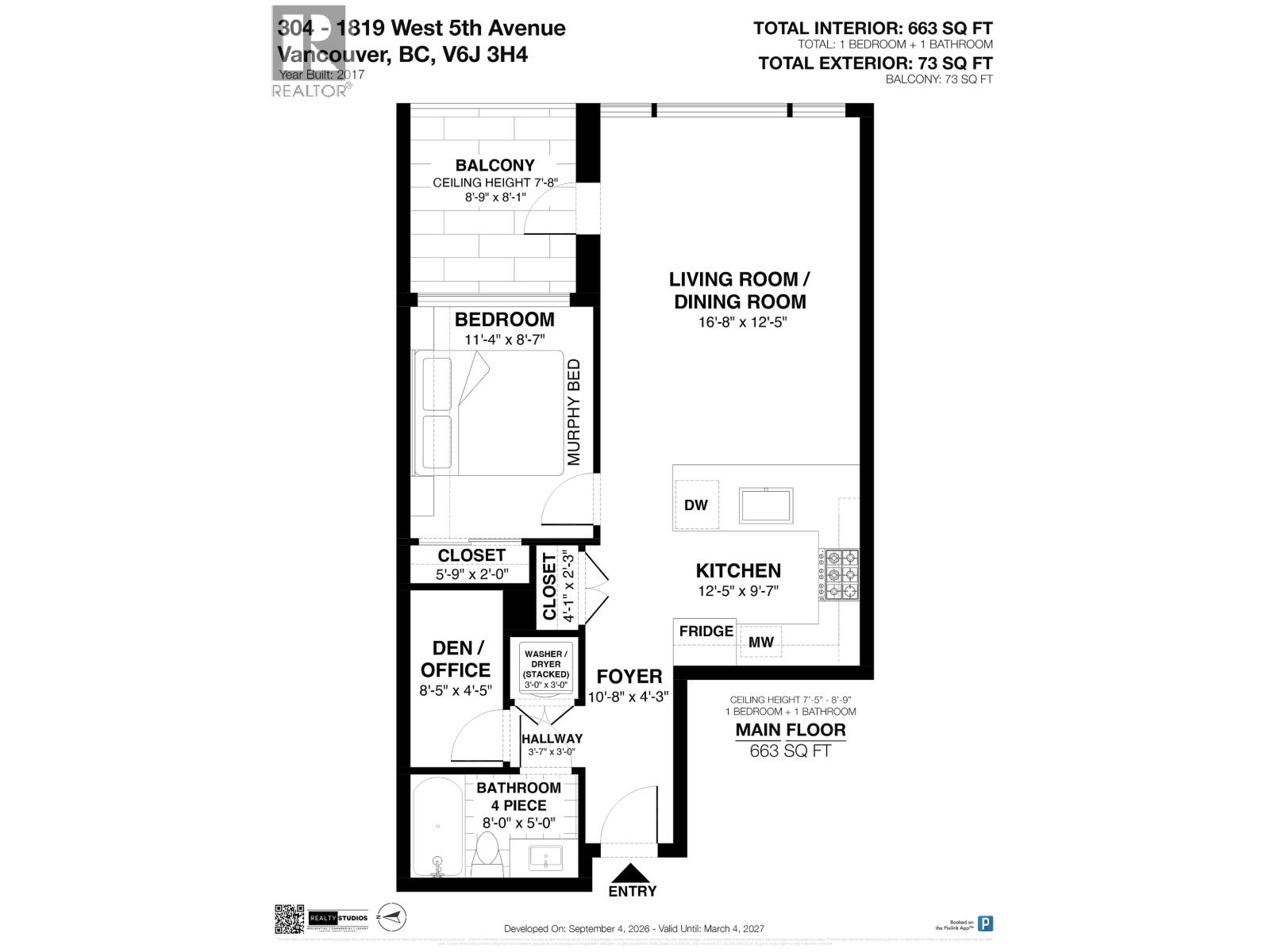 304 1819 W 5th Avenue, Vancouver, British Columbia  V6J 1P5 - Photo 26 - R3162087