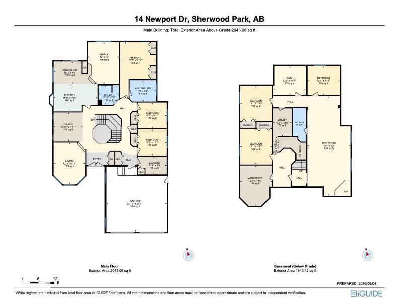 14 Newport Dr, Sherwood Park, Alberta  T8A 5L3 - Photo 46 - E4507505