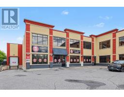 1E - 220 TERENCE MATTHEWS CRESCENT, Ottawa, Ontario