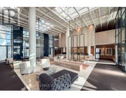 1817 - 195 COMMERCE STREET, Vaughan, Ontario