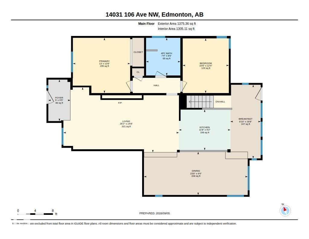 14031 106 Av NW, Edmonton, Alberta  T5N 1B3 - Photo 48 - E4507513