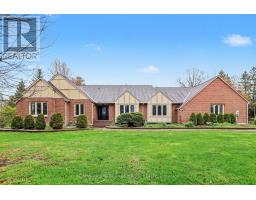 1619 SEQUOIA DRIVE, Ottawa, Ontario