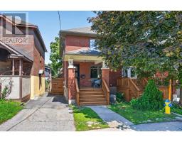 309 FLORA STREET, Ottawa, Ontario