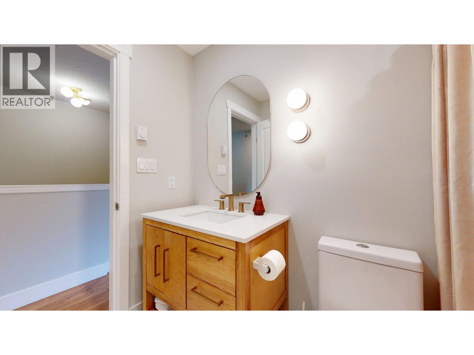 34 1800 Mamquam Road, Squamish, British Columbia  V8B 0J1 - Photo 33 - R3162109
