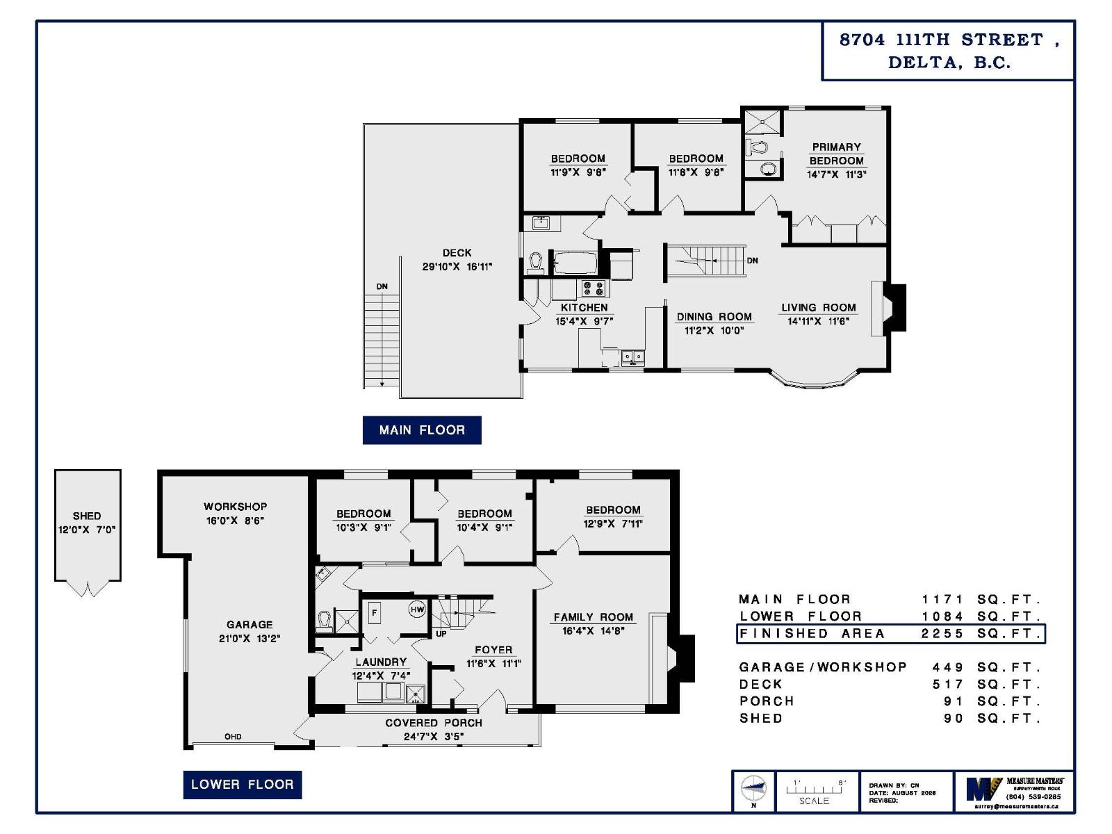 8704 111 Street, Delta, British Columbia  V4C 4N7 - Photo 35 - R3161646