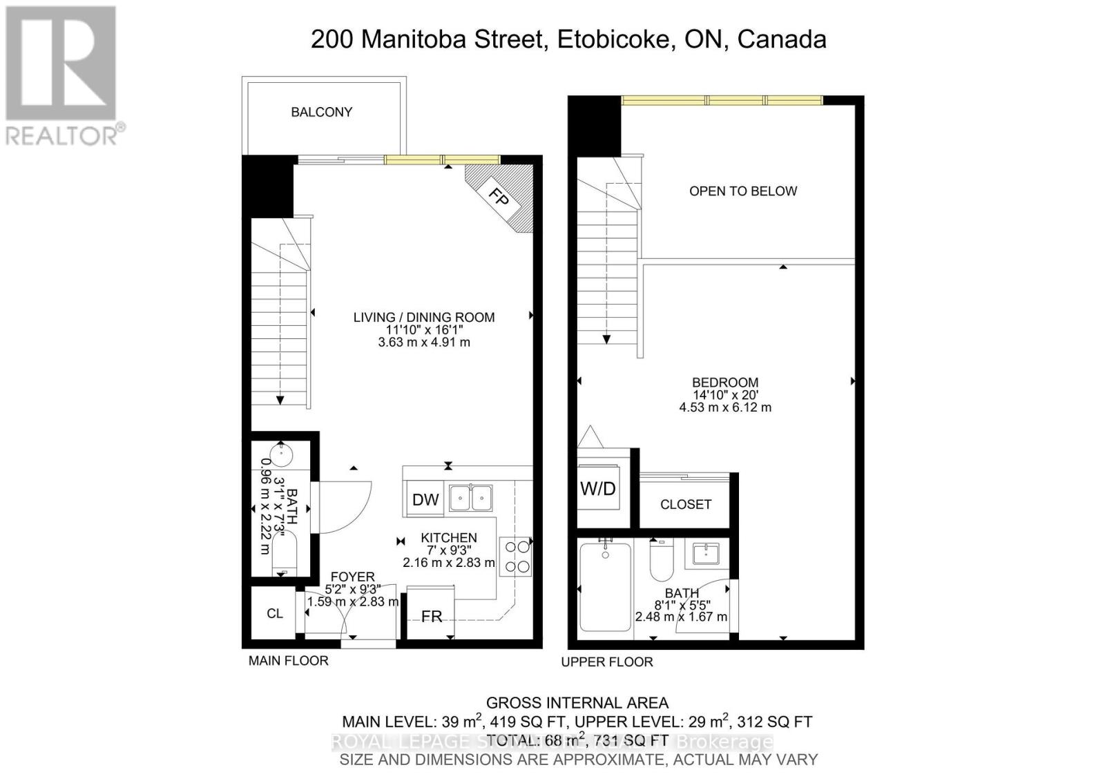 203 - 200 Manitoba Street, Toronto, Ontario  M8Y 3Y9 - Photo 27 - W13754556