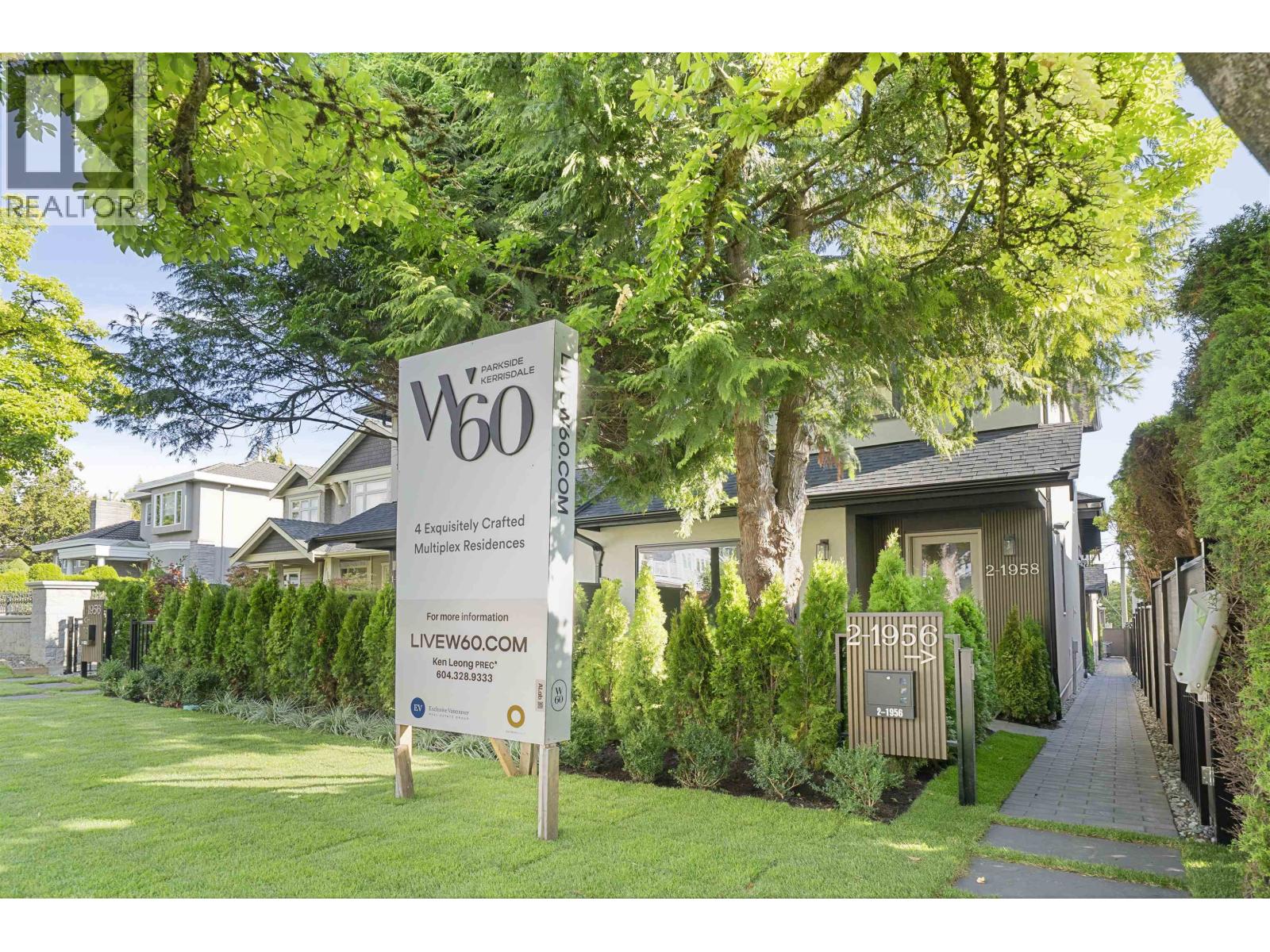 2 1958 W 60TH AVENUE, vancouver, British Columbia