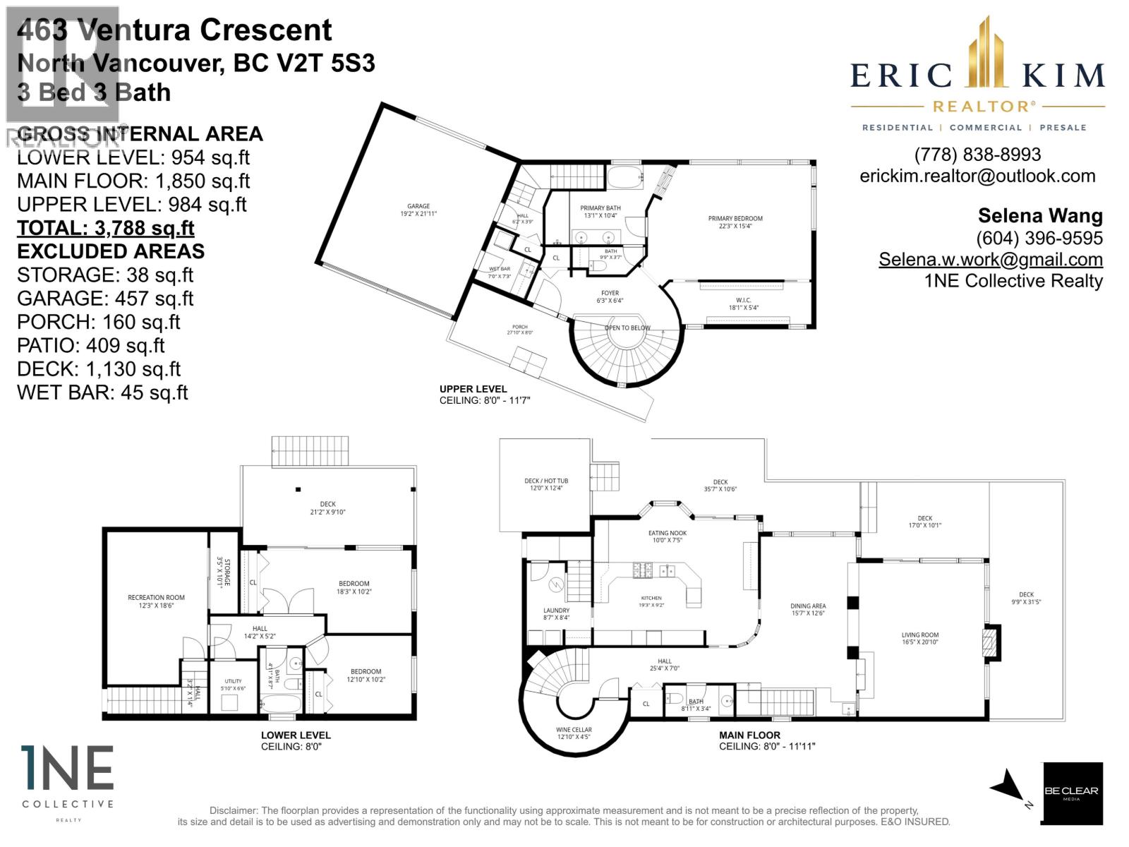 463 Ventura Crescent, North Vancouver, British Columbia  V7N 3G8 - Photo 40 - R3128843