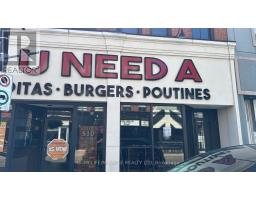 116 ST PAUL STREET, St. Catharines, Ontario
