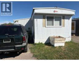 #2, 2715 Westside Drive, Lethbridge, Alberta