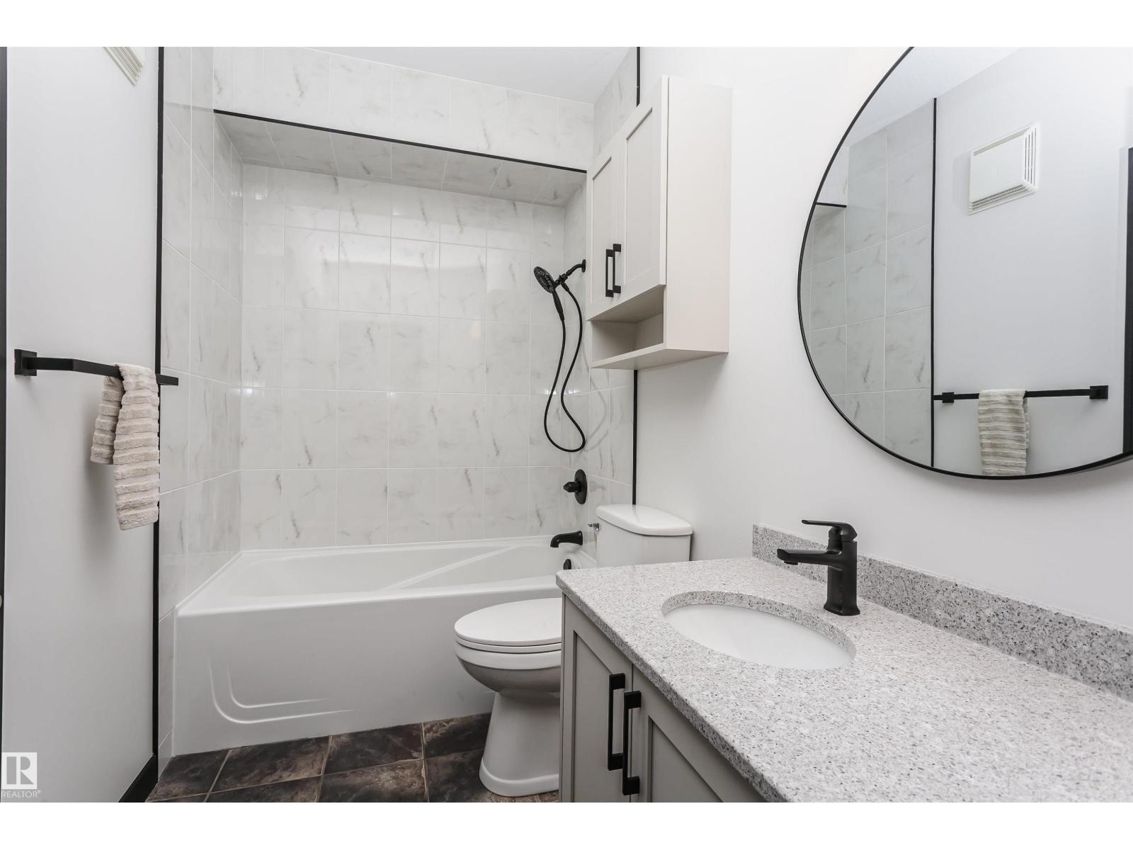 #203 11933 106 Av NW, Edmonton, Alberta  T5H 0S2 - Photo 32 - E4507534