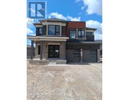 959 TRILLIUM DRIVE, Woodstock, Ontario