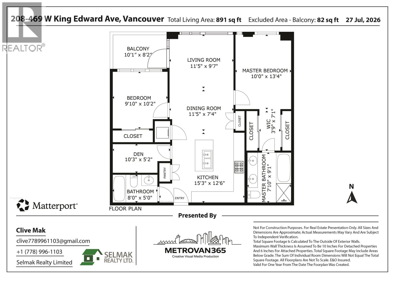 208 469 W King Edward Avenue, Vancouver, British Columbia  V5Y 2J3 - Photo 2 - R3162250