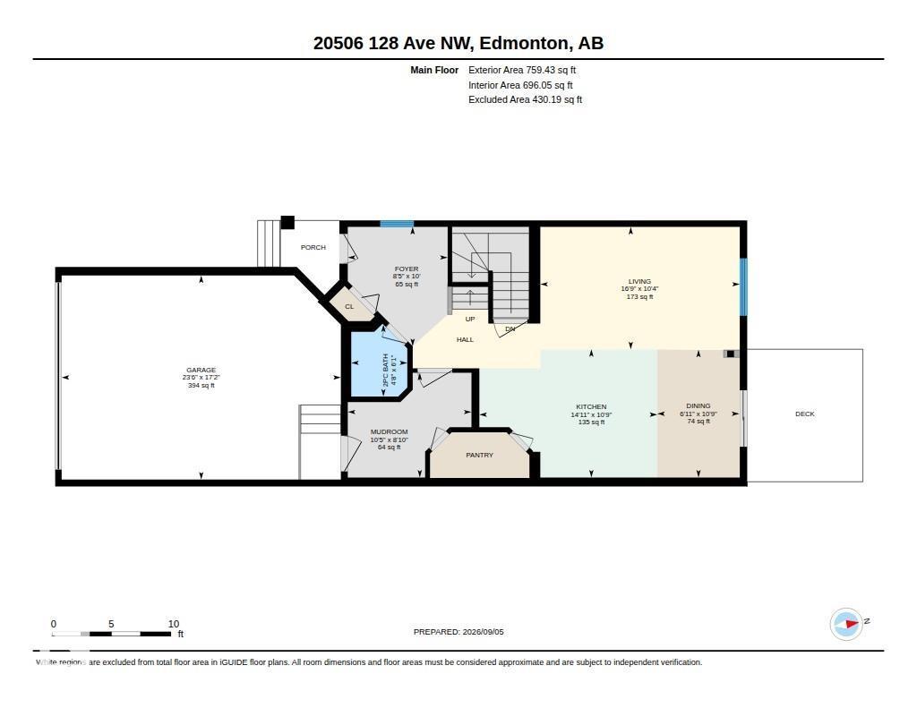 20506 128 Av NW, Edmonton, Alberta  T5S 0L8 - Photo 45 - E4507555