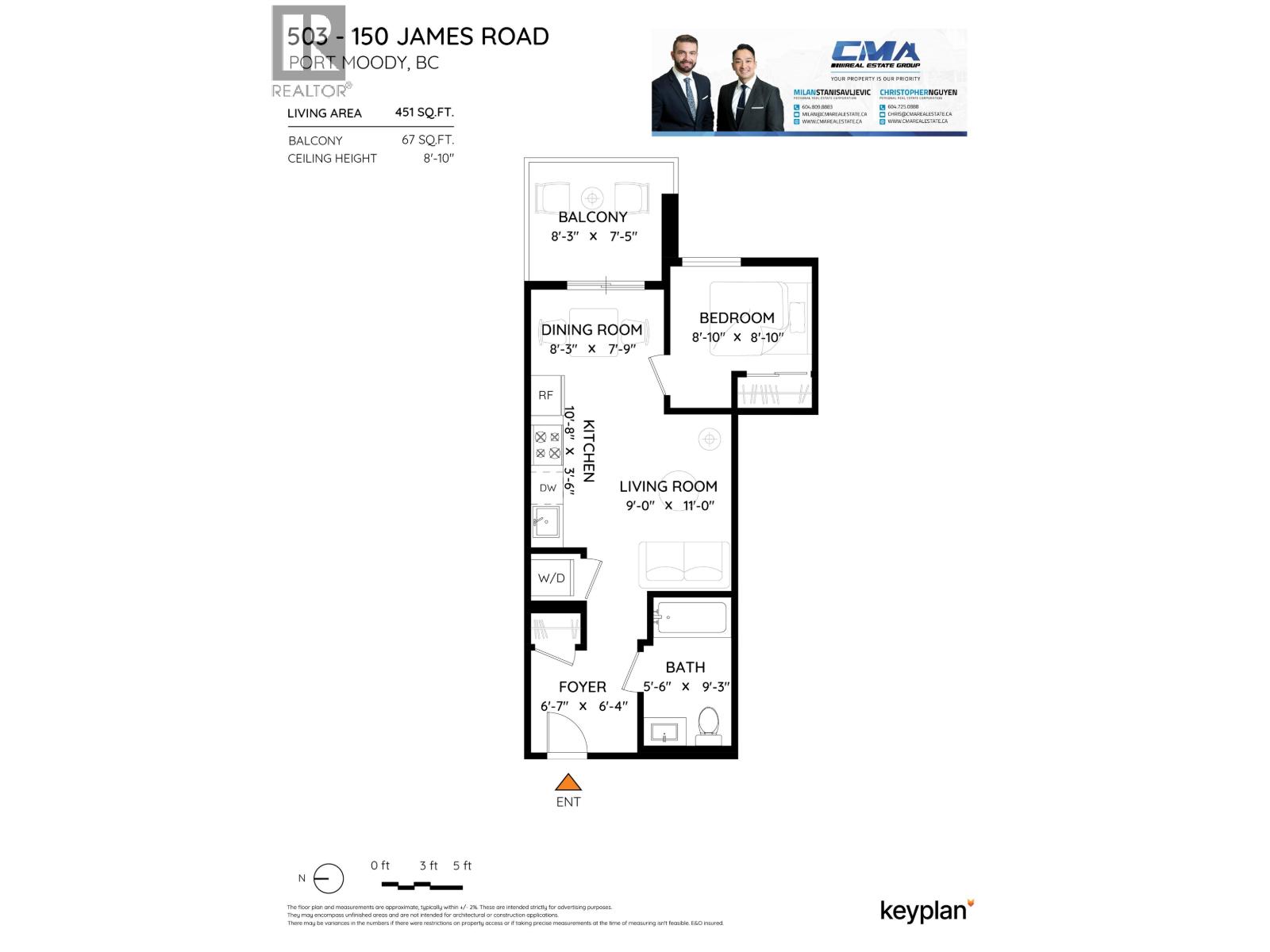 503 150 James Road, Port Moody, British Columbia  V3H 2S4 - Photo 40 - R3162219