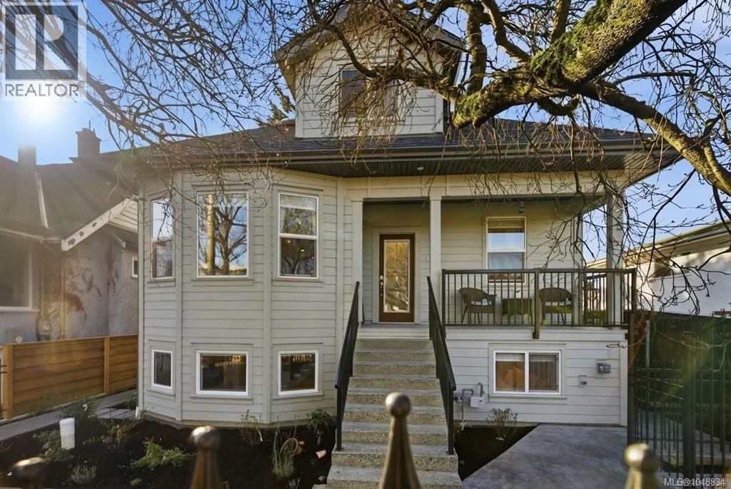 525 Sumas St, Victoria, British Columbia  V8T 4S4 - Photo 2 - 1048834