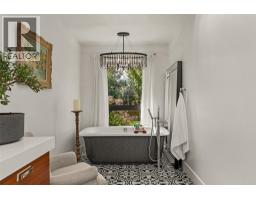 529 Keith Road, Kelowna, British Columbia V1W 1K2 - Photo 24 - 10399150