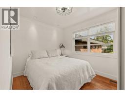 529 Keith Road, Kelowna, British Columbia V1W 1K2 - Photo 33 - 10399150