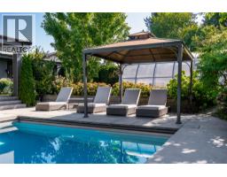 529 Keith Road, Kelowna, British Columbia V1W 1K2 - Photo 47 - 10399150
