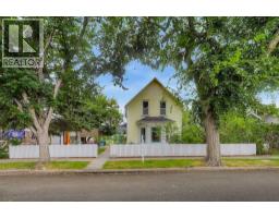 130 3 Avenue SE, High River, Alberta