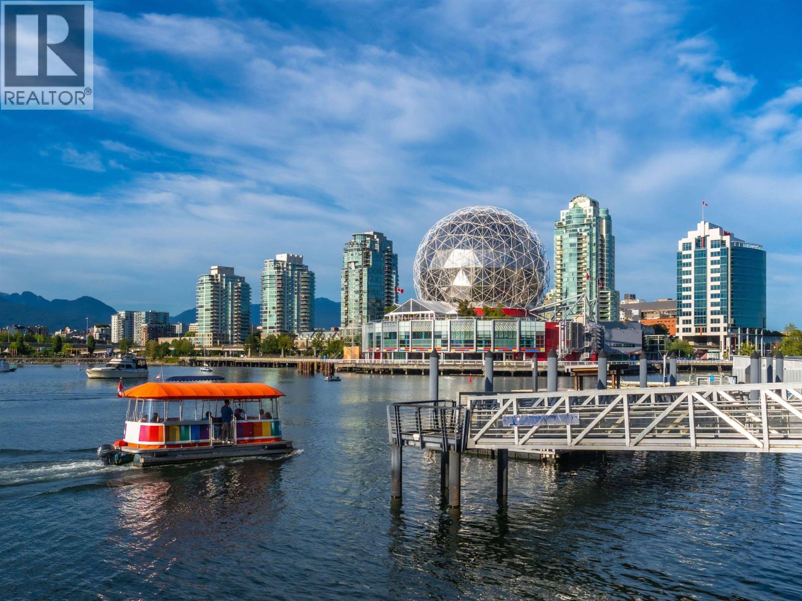 306 1616 Columbia Street, Vancouver, British Columbia  V5Y 0B7 - Photo 29 - R3161571