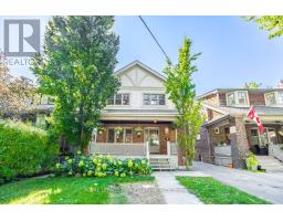 81 STIBBARD AVENUE, Toronto, Ontario