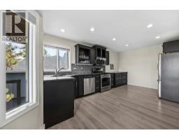 2308 Lillooet Crescent, Kelowna, British Columbia  V1V 1T1 - Photo 9 - 10399935