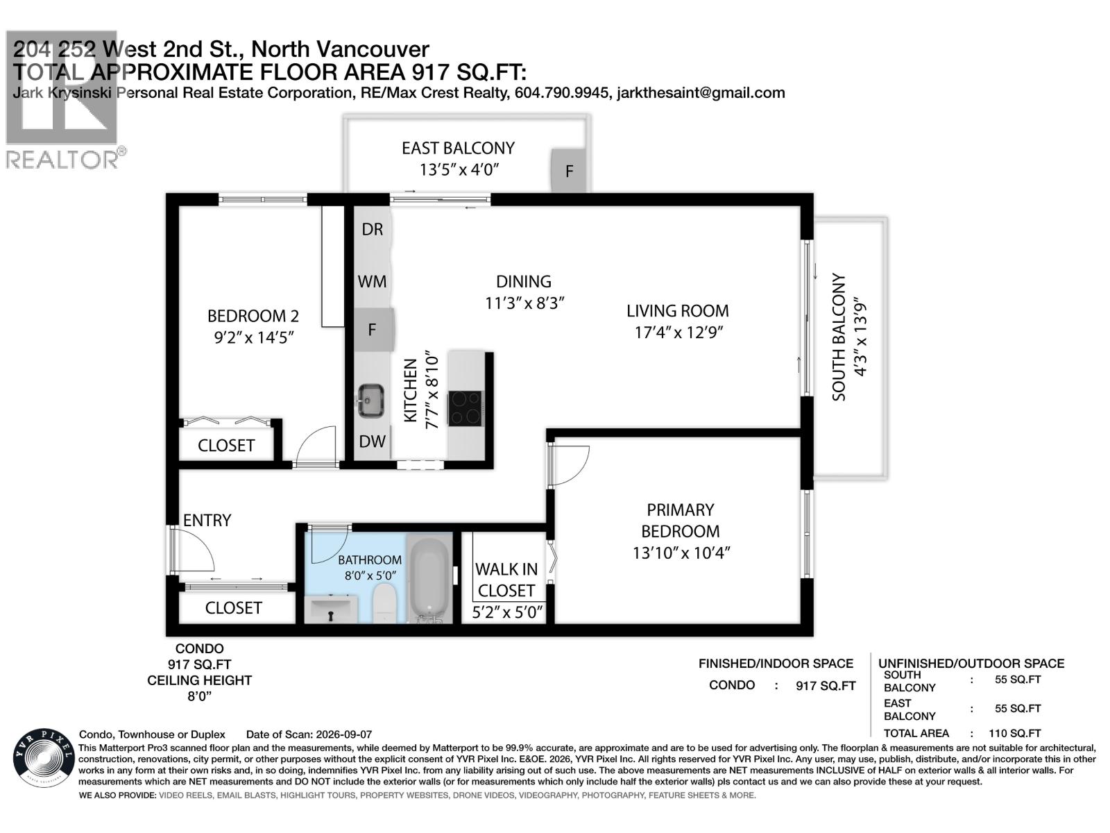 204 252 W 2nd Street, North Vancouver, British Columbia  V7M 1C8 - Photo 40 - R3162459